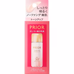 Shiseido Prior Highly Moisturizing Face Whitening Lotion 33ml (Quasi-drug) Makeup primer After applying lotion in the morning ...
