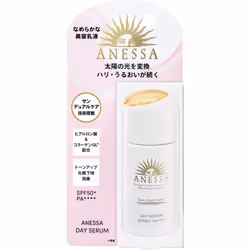Shiseido Anessa Day Serum 30ml Sun Care Shake The Product 5 Times To Make A Sound, Then Shake It 5 Times More Before Use. -af ...