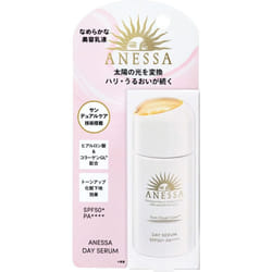Shiseido Anessa Day Serum 30ml Sun Care Shake The Product 5 Times To Make A Sound, Then Shake It 5 Times More Before Use. -after Conditioning Your Ski