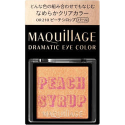Shiseido Maquillage Maquillage Dramatic Eye Color OR210 1g Eye area (eye shadow and eye color) Use your fingertip or a tip of your hand to