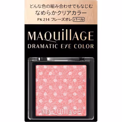 Shiseido Maquillage Maquillage Dramatic Eye Color PK214 1g Eye area (eye shadow and eye color) Use your fingertip or a tip of ...
