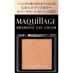 Shiseido Maquillage Maquillage Dramatic Eye Color BE317 1g Eye area (eye shadow and eye color) Use your fingertip or a tip of your hand to