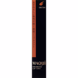 Shiseido Maquillage Maquillage Dramatic Lip Tint OR704 9g Lip Liner (Liquid) (1) Take about 2mm of the medium from the contai ...