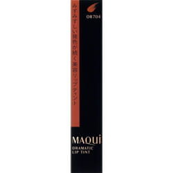 Shiseido Maquillage Maquillage Dramatic Lip Tint OR704 9g Lip Liner (Liquid) (1) Take about 2mm of the medium from the container, place it
