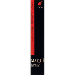 Shiseido Maquillage Maquillage Dramatic Lip Tint PK301 9g Lip Liner (Liquid) (1) Take about 2mm of the medium from the container, place it