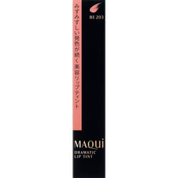 Shiseido Maquillage MAQuillAGE Dramatic Lip Tint BE203 9g Lip Liner (Liquid) (1) Take about 2mm of the medium from the container, place it