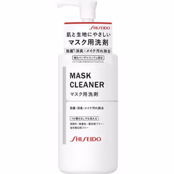 Shiseido Mask Detergent 300ml Other Liquids Hand Soap This Is Not A Makeup Remover For The Face. Do Not Use On Skin. When Sta ...
