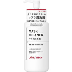 Shiseido Mask Detergent 300ml Other Liquids Hand Soap This Is Not A Makeup Remover For The Face. Do Not Use On Skin. When Starting To Use, Press The D