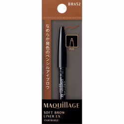 Shiseido Maquillage Maquillage Soft Brow Liner EX BR652 0.13g Eye area (Eyebrow) To use, insert the holder into the 'Maquilla ...