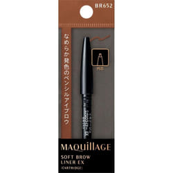 Shiseido Maquillage Maquillage Soft Brow Liner EX BR652 0.13g Eye area (Eyebrow) To use, insert the holder into the 'Maquillage Eyebrow Hol