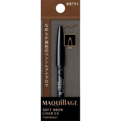 Shiseido Maquillage Maquillage Soft Brow Liner EX BR751 0.13g Eye area (Eyebrow) To use, insert the holder into the 'Maquillage Eyebrow Hol