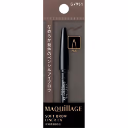 Shiseido Maquillage Maquillage Soft Brow Liner EX GY951 0.13g Eye area (Eyebrow) To use, insert the holder into the 'Maquilla ...