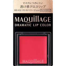 Shiseido Maquillage Maquillage Dramatic Lip Color RD432 0.8g Lip Liner (Liquid) Use with fingertips or Maquillage Lip Brush (sold separatel