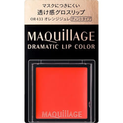 Shiseido Maquillage Maquillage Dramatic Lip Color OR433 0.8g Lip Liner (Liquid) Use with fingertips or Maquillage Lip Brush (sold separatel