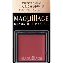 Shiseido Maquillage Maquillage Dramatic Lip Color RS531 0.8g Lip Liner (Liquid) Use with fingertips or Maquillage Lip Brush (sold separatel