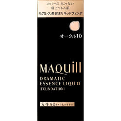 Shiseido Maquillage Maquillage Dramatic Essence Liquid (refill) Ochre 10 25ml Foundation (liquid, Gel, Cream) After Conditioning The Skin W