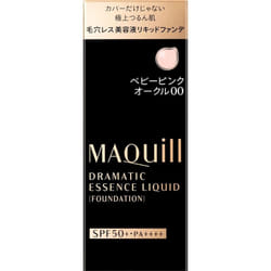 Shiseido Maquillage Maquillage Dramatic Essence Liquid Baby Pink Ochre 00 25ml Foundation (liquid, Gel, Cream) After Conditioning The Skin