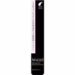 Shiseido Maquillage Maquillage Dramatic Highlighter 8g Cheek rouge, highlighter, shading Use as a finishing touch to your bas ...
