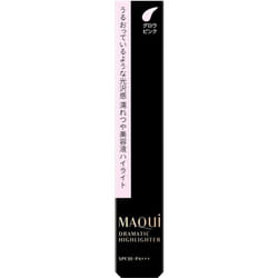 Shiseido Maquillage Maquillage Dramatic Highlighter 8g Cheek rouge, highlighter, shading Use as a finishing touch to your base makeup. Appl