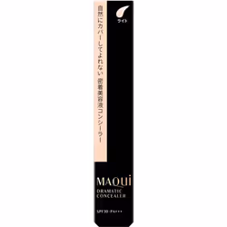 Shiseido Maquillage Maquillage Dramatic Concealer Light 8g Foundation (concealer) Use Before Powdery Foundation Or After Liqu ...