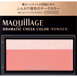 Shiseido Maquillage Maquillage Dramatic Cheek Color Rd322 3g Cheek Rouge, Highlighter, Shading Use Your Blush Brush Or The Ma ...