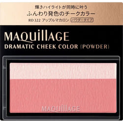 Shiseido Maquillage Maquillage Dramatic Cheek Color Rd322 3g Cheek Rouge, Highlighter, Shading Use Your Blush Brush Or The Maquillage Blush