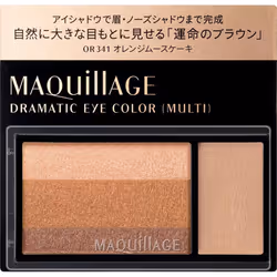 Shiseido Maquillage MAQuillAGE Dramatic Eye Color (Multi) OR341 2.5g Eye area (eye shadow and eye color) (1) Take a fingertip ...