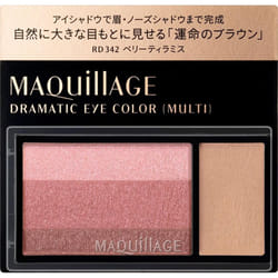 Shiseido Maquillage MAQuillAGE Dramatic Eye Color (Multi) RD342 2.5g Eye area (eye shadow and eye color) (1) Take a fingertip of a light to