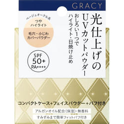 Shiseido Gracie Optical Finishing Powder Uv Beige Ochre 7.5g Skin Makeup Integrated Gracie (1) Take An Appropriate Amount Of Cover-up Powder On The Sp