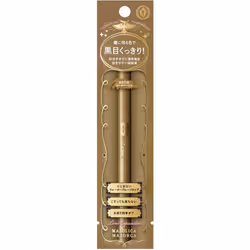 Shiseido Majolica Majorca Line Expander BE716 0.5ml Eye makeup Eyeliner Shake the cap 4-5 times so that it clicks into place  ...