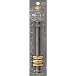 Shiseido Majolica Majorca Line Expander GY817 0.5ml Eye makeup Eyeliner Shake the cap 4-5 times so that it clicks into place ...
