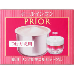 Shiseido Prior Medicated Wrinkle Beauty Corset Gel (refill) 90g (quasi-drug) Creams After Washing Your Face, Take The Equivalent Of Two Pearls On Your