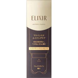Shiseido Elixir Elixir Esthetic Essence Ad 40g Beauty Liquid New Elixir Use In The Morning Or At Night After Toning Your Skin With Lotion A