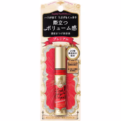 Shiseido Majolica Majorca Majorca Lash Gelly Drop EX Premium 5.3g Skin Makeup