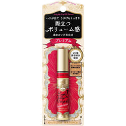 Shiseido Majolica Majorca Majorca Lash Gelly Drop EX Premium 5.3g Skin Makeup