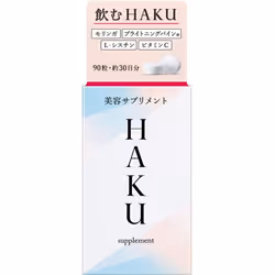 Shiseido Haku Beauty Supplement 90 Capsules Other (check Locks, Tongue Cleaners, Etc.) Take 3 Capsules Per Day With Water Or  ...