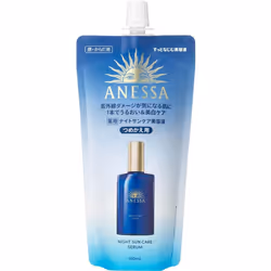 Shiseido Anessa Night Suncare Serum Refill 160ml (Quasi-drug) Sun Care (1) Hold the dispenser part of the container and turn  ...