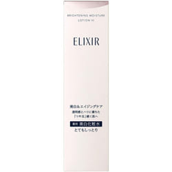 Shiseido Elixir Elixir Brightening Lotion Wt 3 170ml (quasi-drug) New Elixir After Washing Your Face, Apply A Generous Amount To A Cotton P