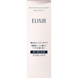 Shiseido Elixir Elixir Brightening Emulsion Wt 3 130ml (quasi-drug) Milky Lotion New Elixir After Applying Lotion, Apply A Generous Amount