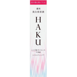 Shiseido HAKU Melano Focus EV 45g (Quasi-drug) Beauty liquid After applying toner in the morning and at night, take 2 times the amount from the dispen