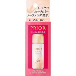 Shiseido Prior Highly Moisturizing Face Lotion See-through Cover 31ml (quasi-drug) Makeup Primer Shake Well Before Use. Shake Well Before Use. If The