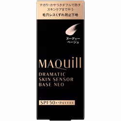 Shiseido Maquillage Maquillage Dramatic Skin Sensor Base Neo Nude Beige 25ml Makeup Primer Shake 2-3 Times Before Use. After ...