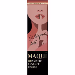 Shiseido Maquillage MAQuillAGE Dramatic Essence Rouge BE701 4g Mouth (Stick) Apply 2 to 3 mm of the inner product directly to ...