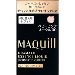 Shiseido Maquillage Maquillage Dramatic Essence Liquid (refill) Baby Pink Ochre 00 25ml Foundation (liquid, Gel, Cream) After Conditioning