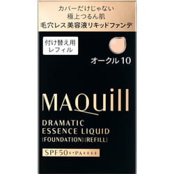 Shiseido Maquillage Maquillage Dramatic Essence Liquid (refill) Ochre 10 25ml Foundation (liquid, Gel, Cream) After Conditioning The Skin W