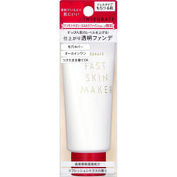 Shiseido Integrate Fast Skin Maker N 60g Skin Makeup Apply A Moderate Amount To A Cotton Pad And Smooth From The Center Of The Face Outward. Skin Make