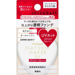 Shiseido Integrate Flat Skin Maker Uv N 25ml Skin Makeup Apply A Small Amount On Your Palm, Slightly Larger Than 1 Yen Hardening, And Gently Blend It