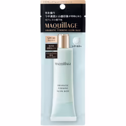 Shiseido Maquillage Maquillage Dramatic Forming Glow Base 30g Makeup Primer After Conditioning The Skin With Lotion Or Other ...