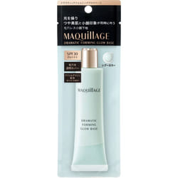 Shiseido Maquillage Maquillage Dramatic Forming Glow Base 30g Makeup Primer After Conditioning The Skin With Lotion Or Other Lotion, Take T