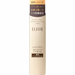 Shiseido Elixir Elixir Retino Power Wrinkle Cream S 15g (quasi-drug) Creams New Elixir Apply A Small Pearl-sized Amount To Fi ...